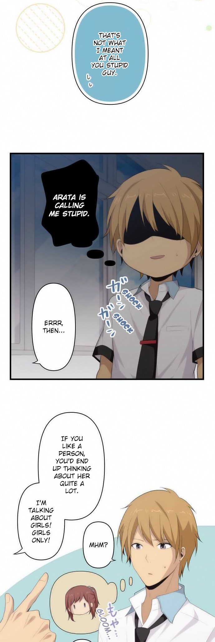 ReLIFE Chapter 95 - Page 17