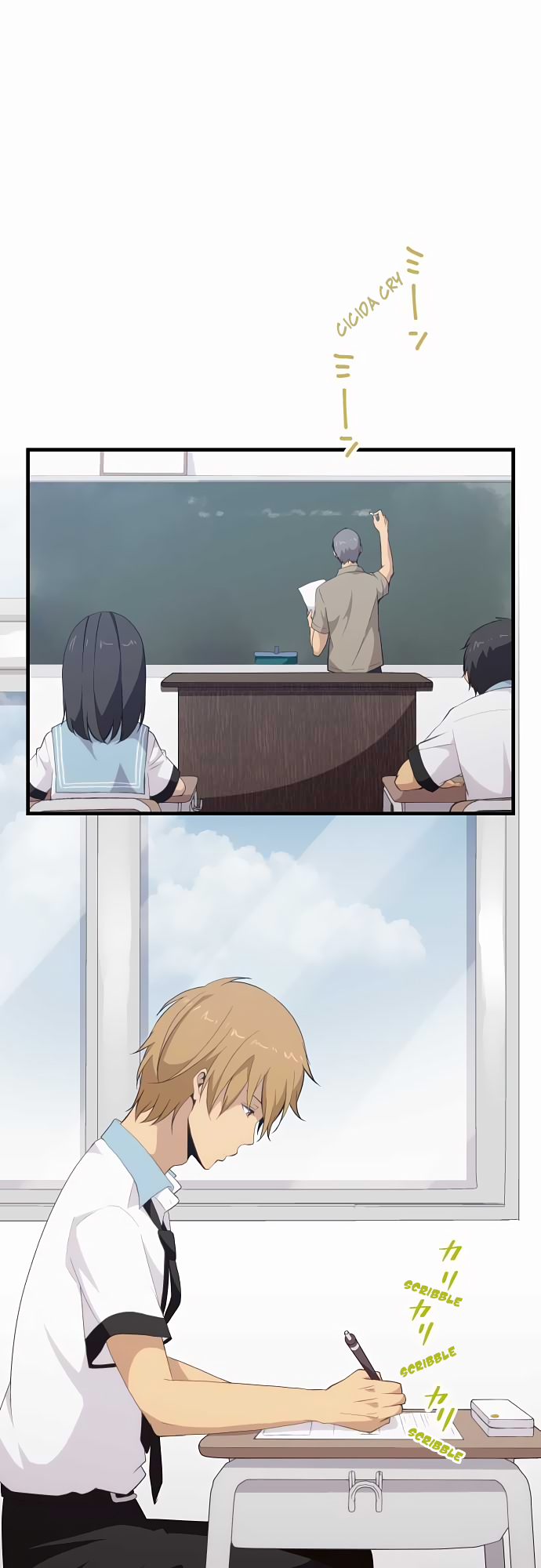 ReLIFE Chapter 96 - Page 6
