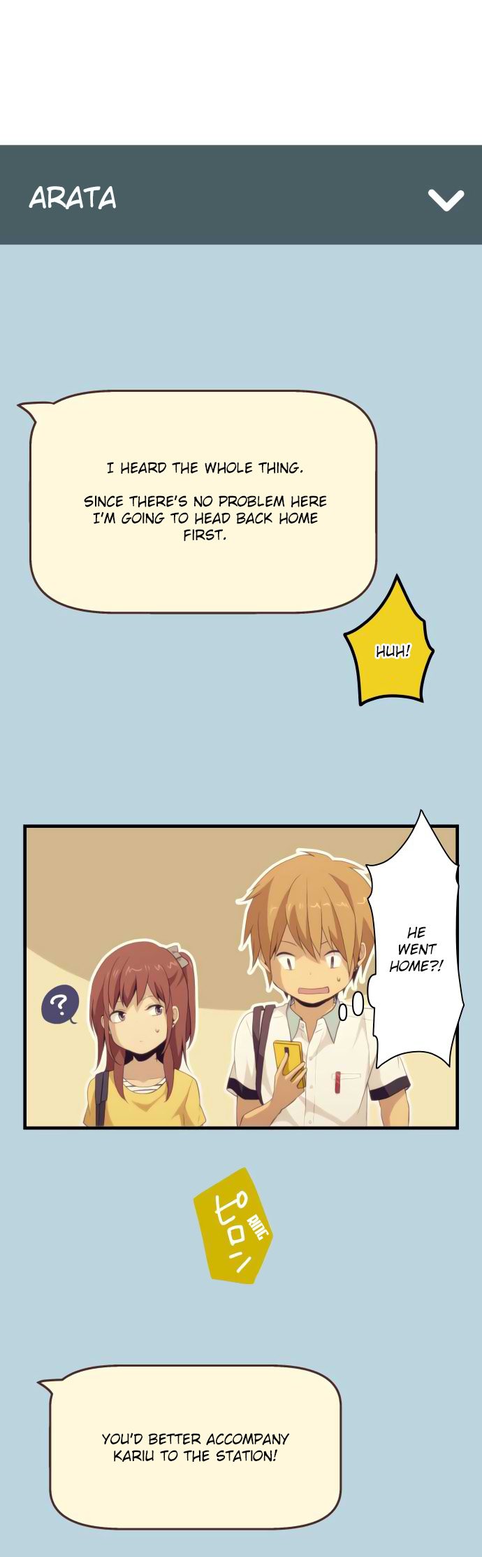 ReLIFE Chapter 98 - Page 18
