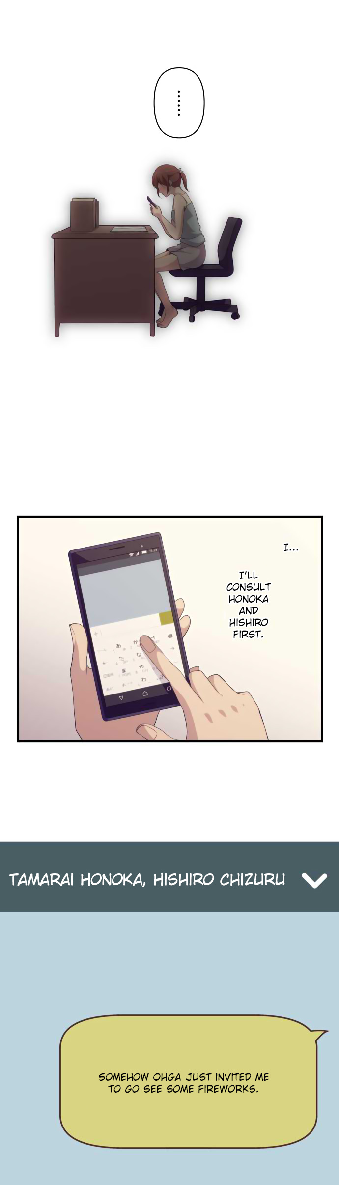 ReLIFE Chapter 100 - Page 21