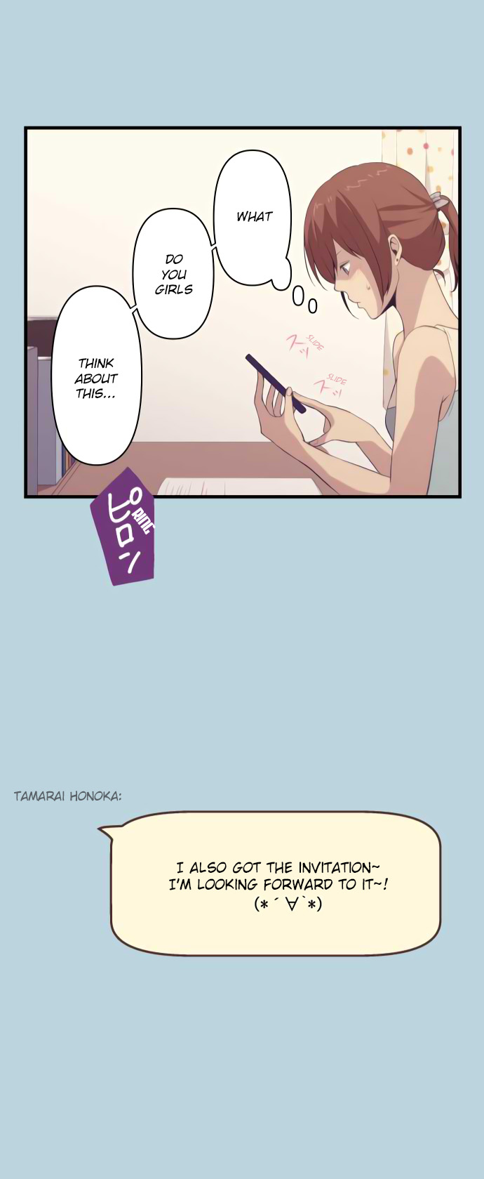 ReLIFE Chapter 100 - Page 22