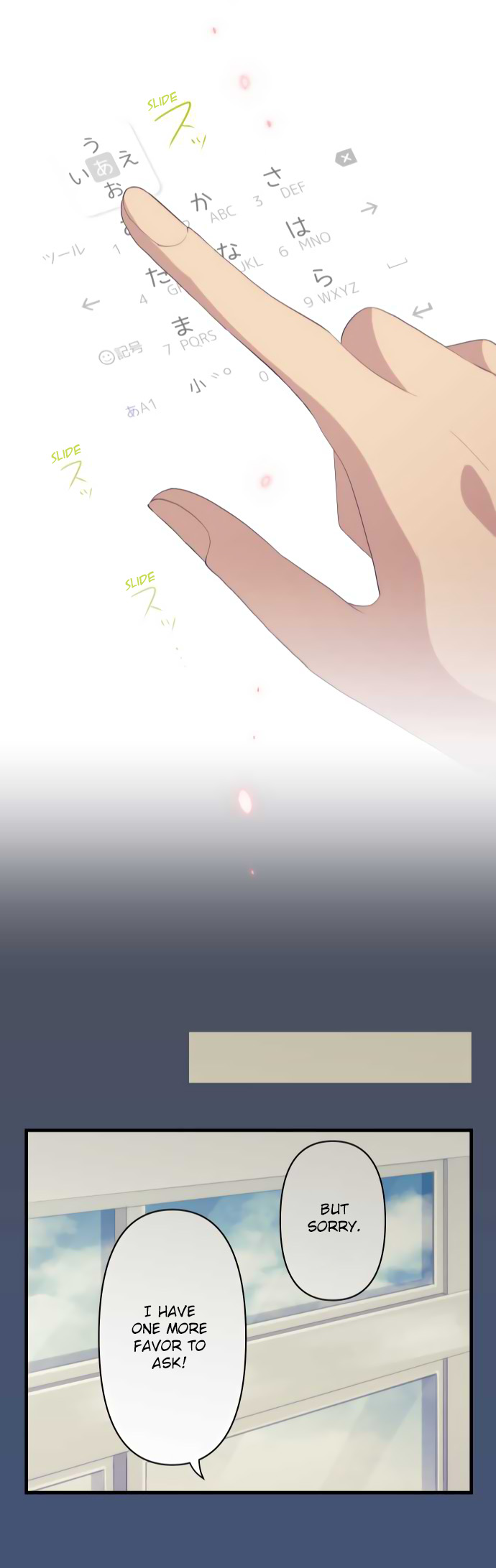 ReLIFE Chapter 100 - Page 26