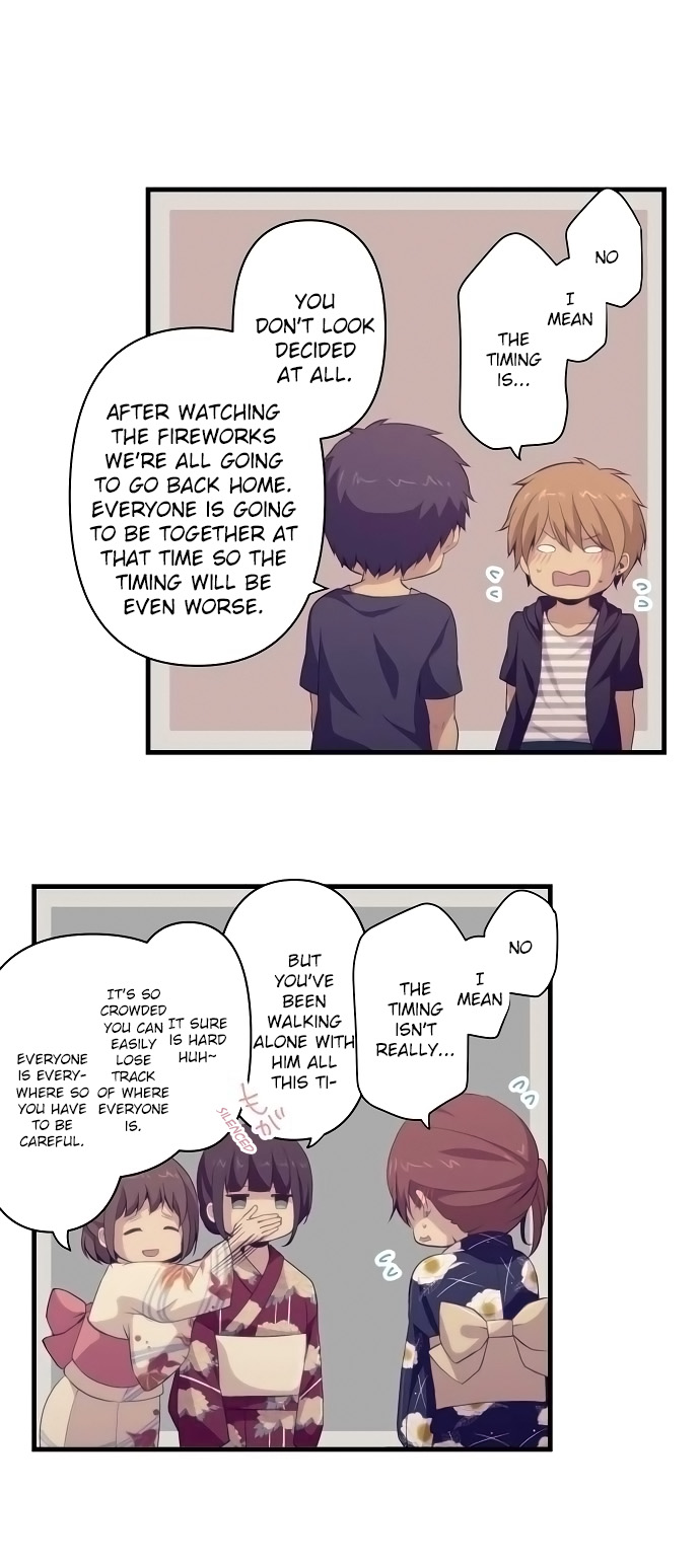 ReLIFE Chapter 103 - Page 1