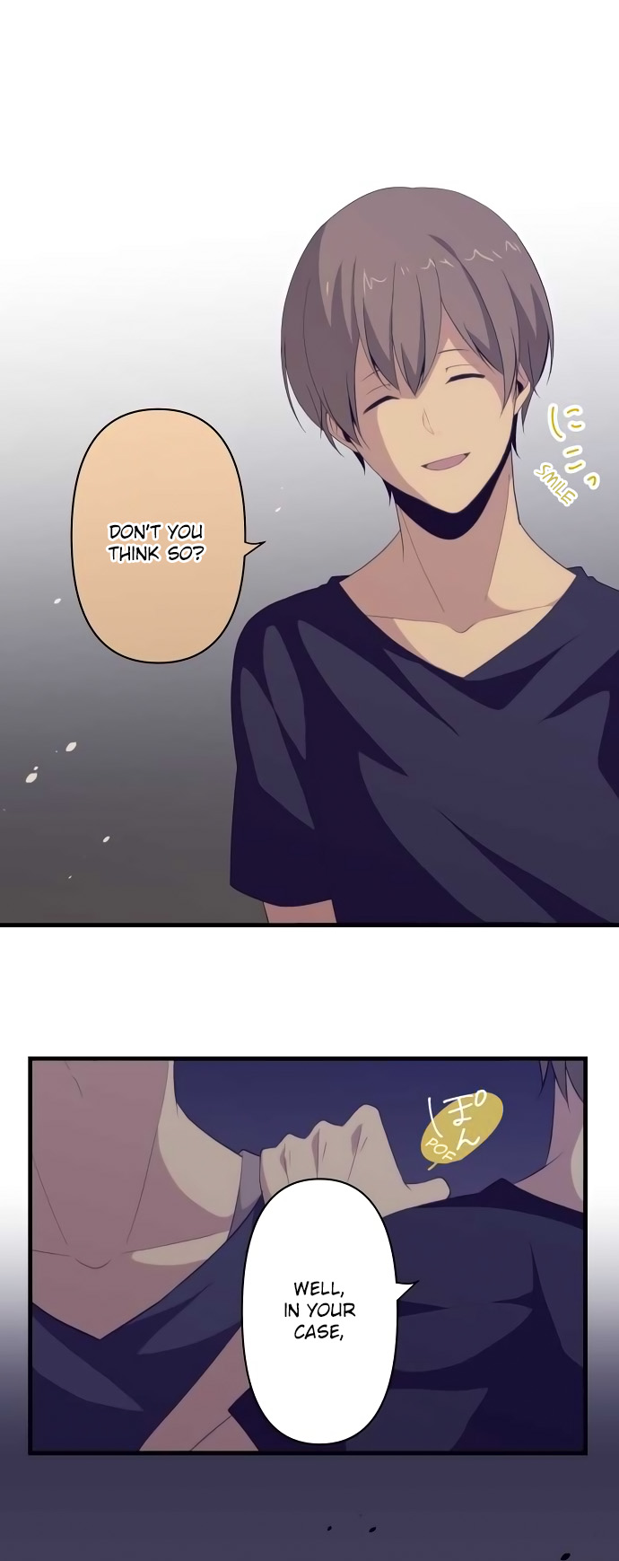 ReLIFE Chapter 103 - Page 13