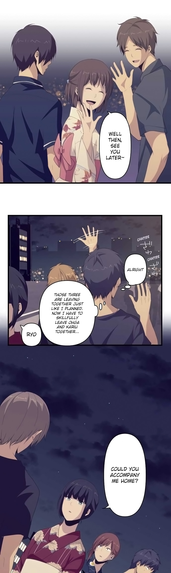 ReLIFE Chapter 104 - Page 17