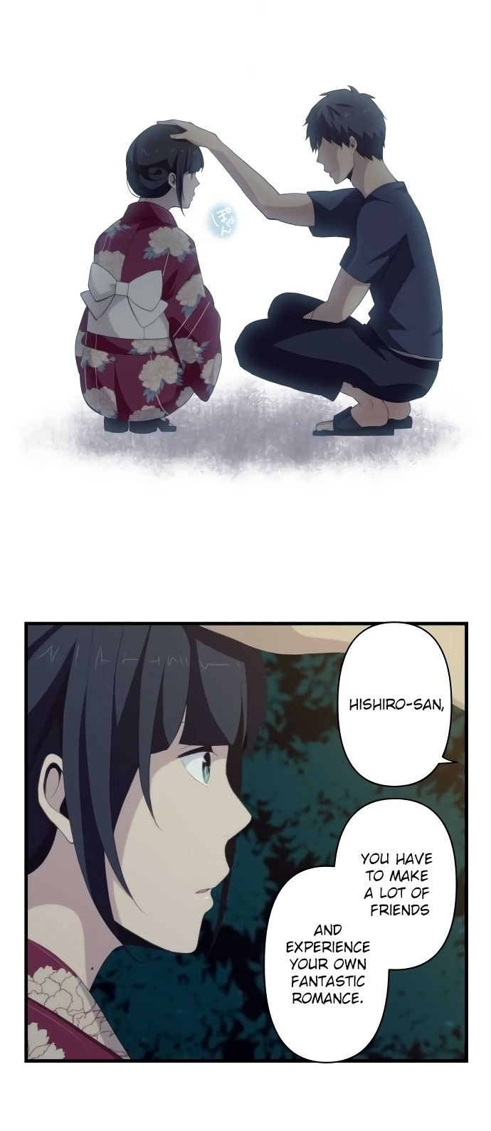 ReLIFE Chapter 107 - Page 13