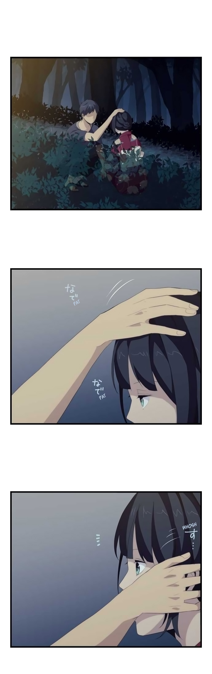 ReLIFE Chapter 108 - Page 1