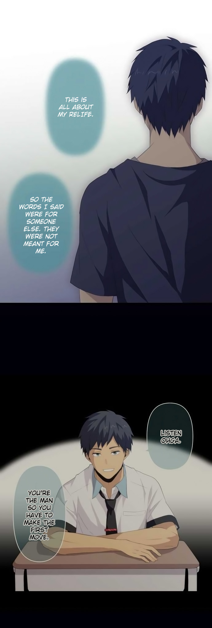 ReLIFE Chapter 108 - Page 15