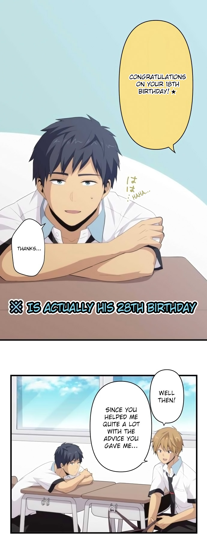 ReLIFE Chapter 109 - Page 5