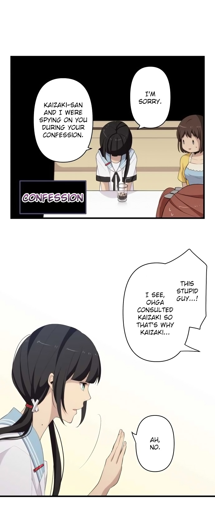 ReLIFE Chapter 111 - Page 1
