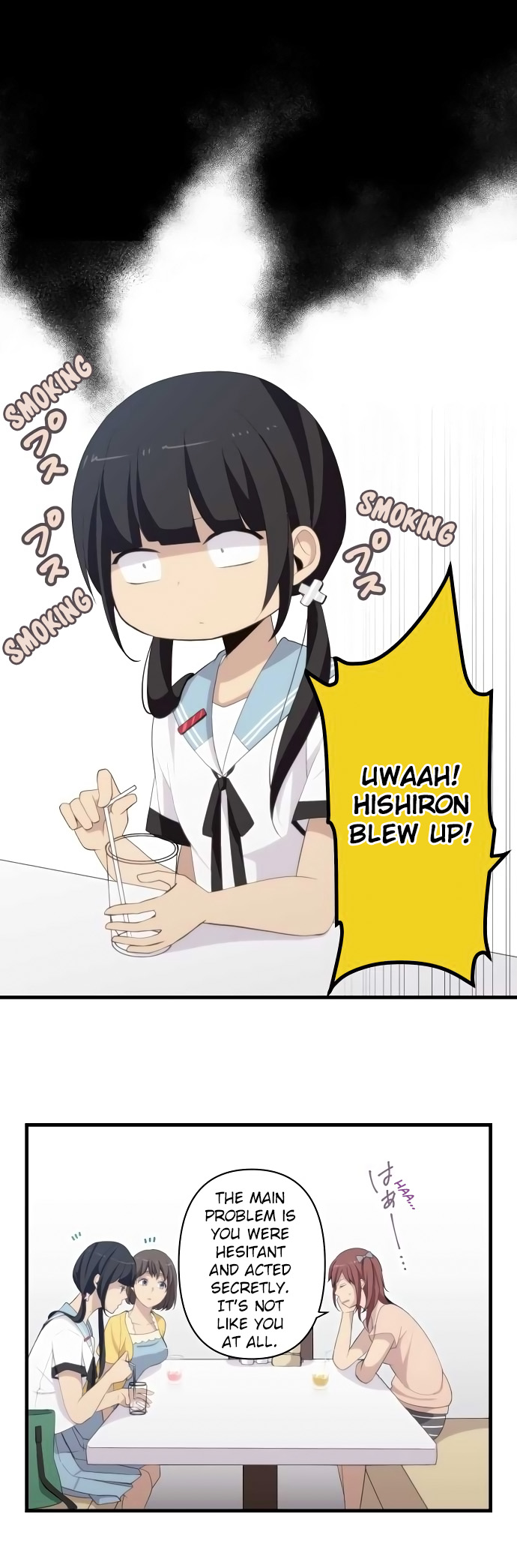 ReLIFE Chapter 111 - Page 12