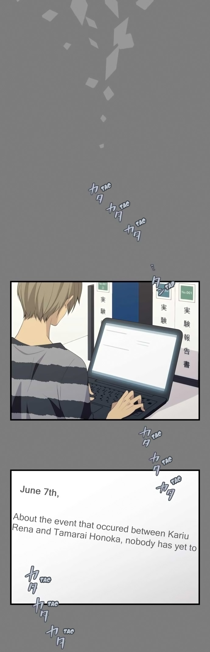 ReLIFE Chapter 112 - Page 7