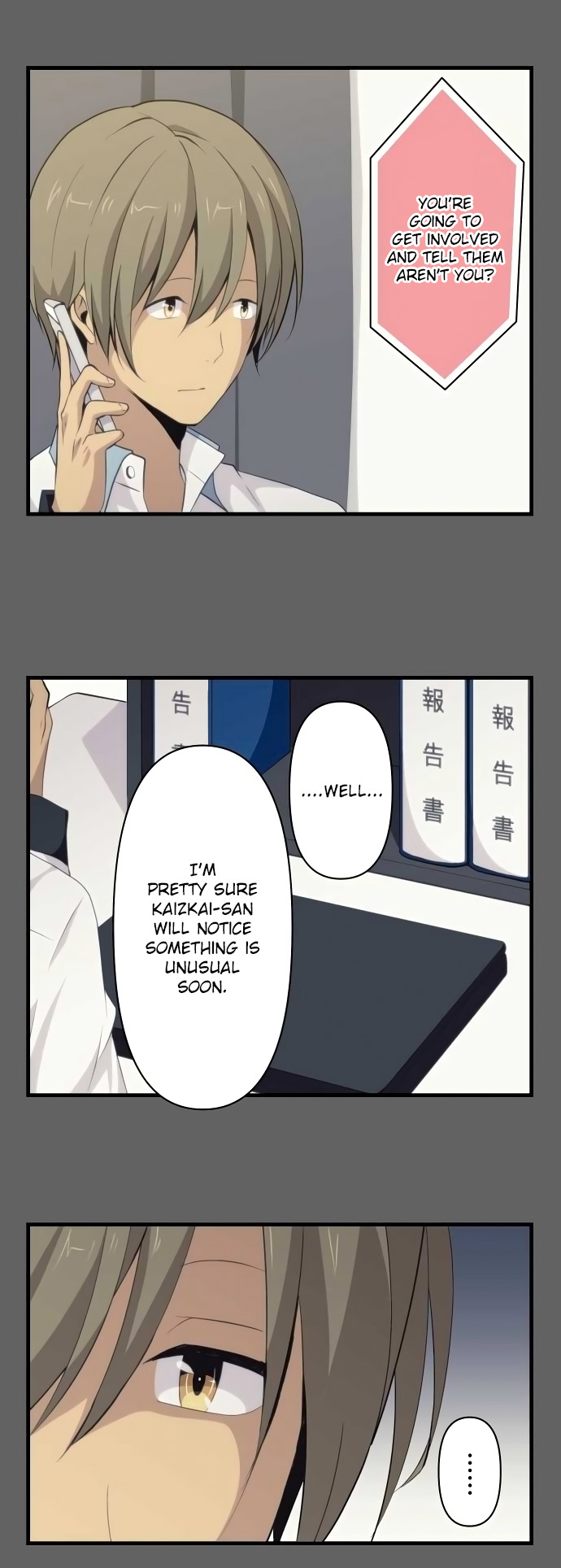 ReLIFE Chapter 112 - Page 9