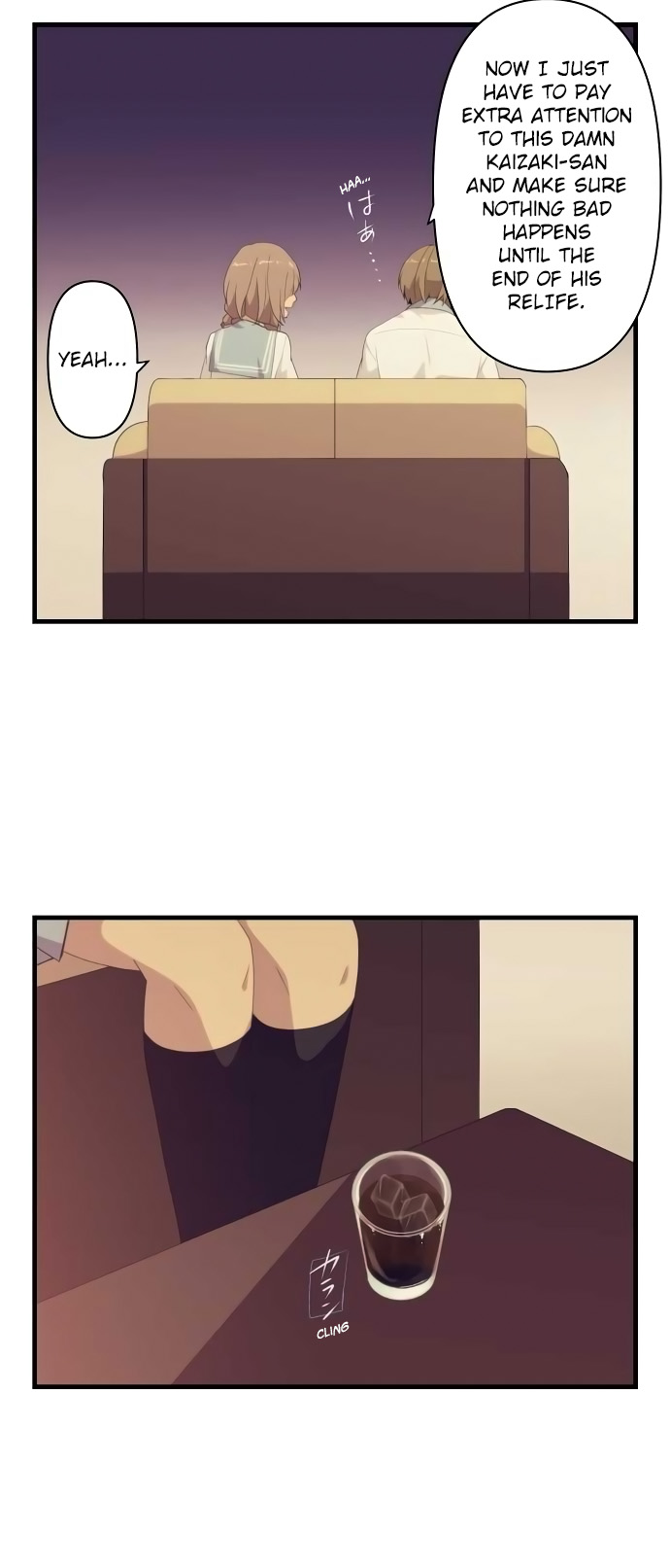 ReLIFE Chapter 118 - Page 16