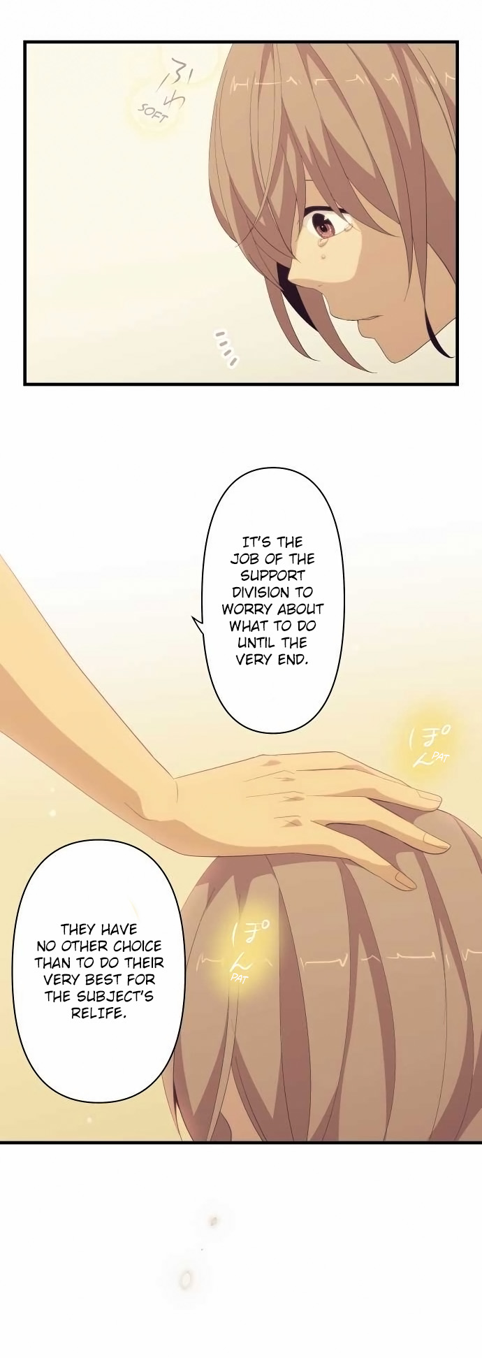 ReLIFE Chapter 120 - Page 12