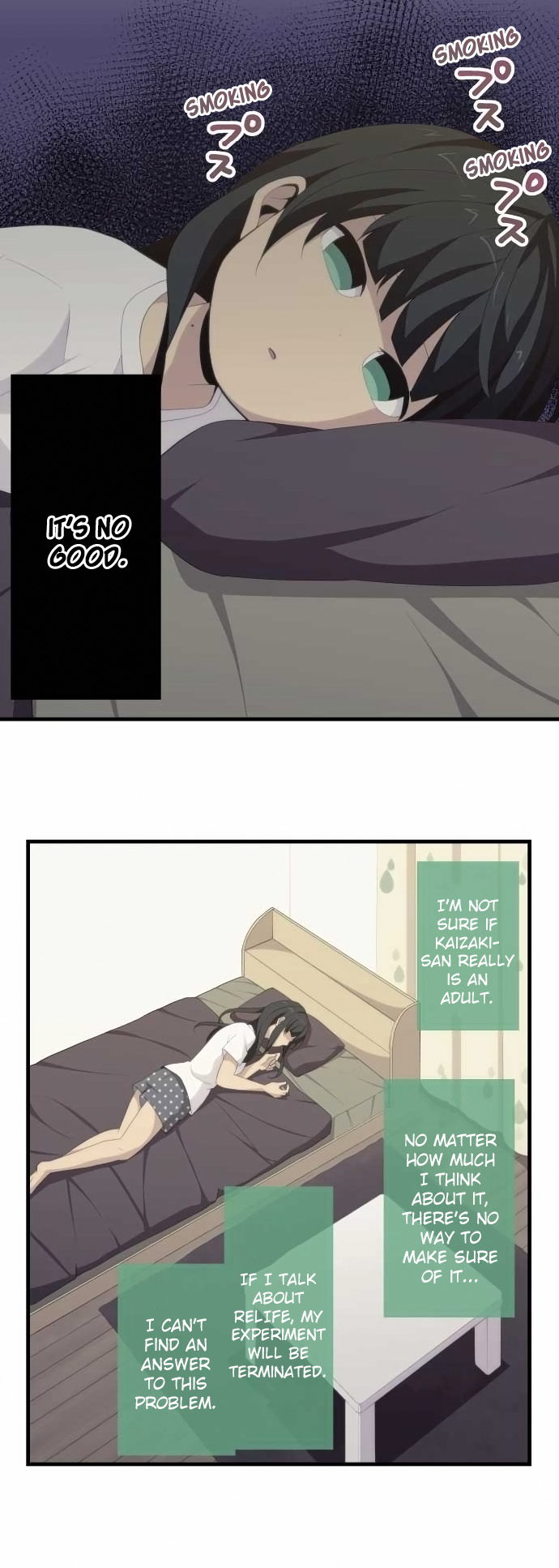 ReLIFE Chapter 120 - Page 21