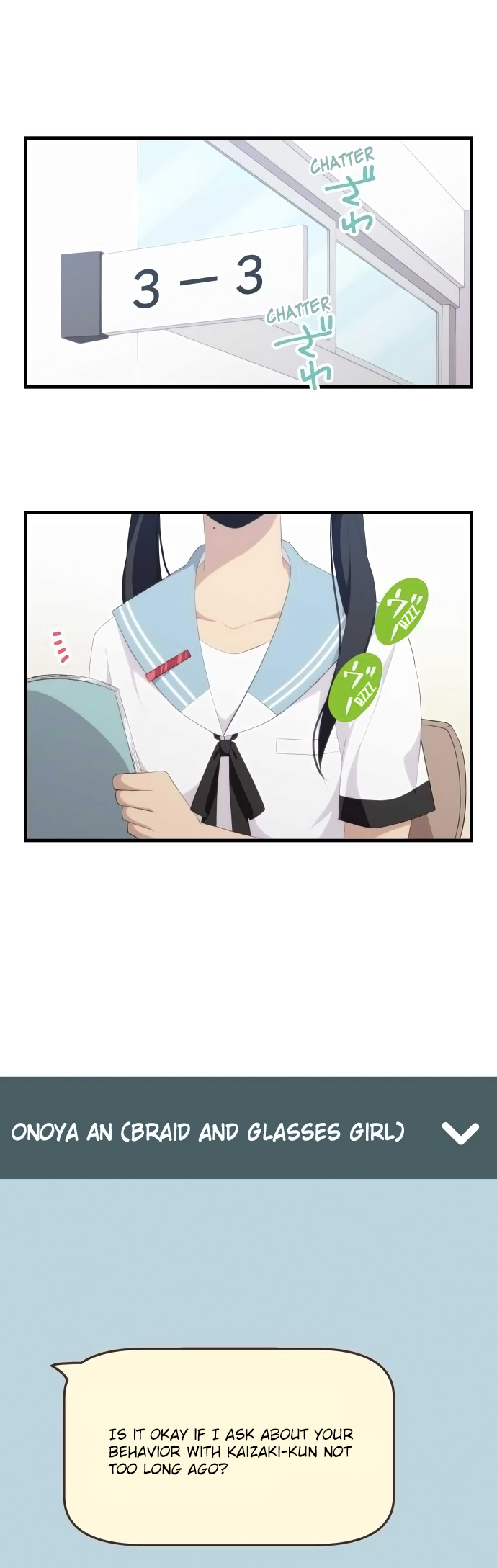 ReLIFE Chapter 123 - Page 1