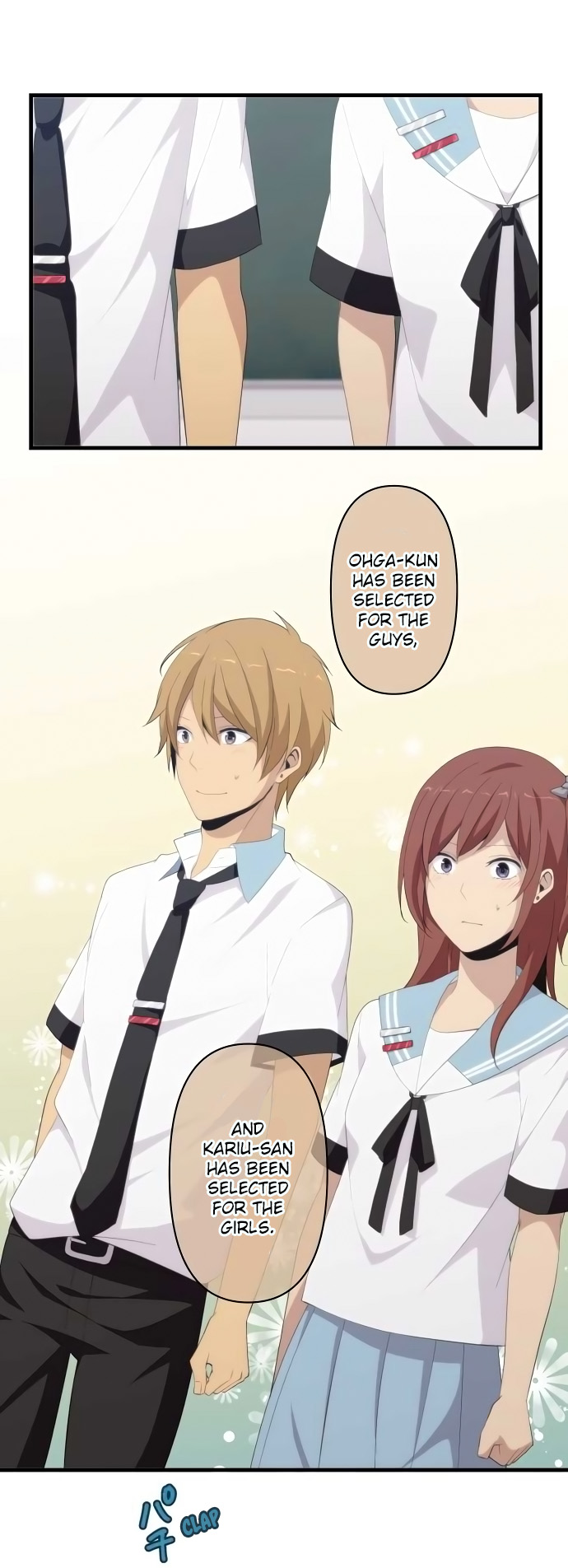 ReLIFE Chapter 124 - Page 4