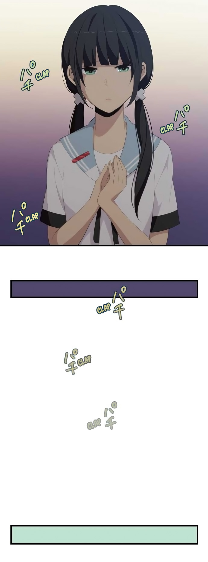 ReLIFE Chapter 124 - Page 6