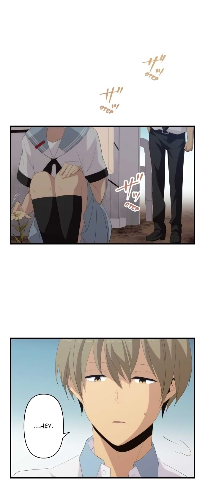 ReLIFE Chapter 125 - Page 1