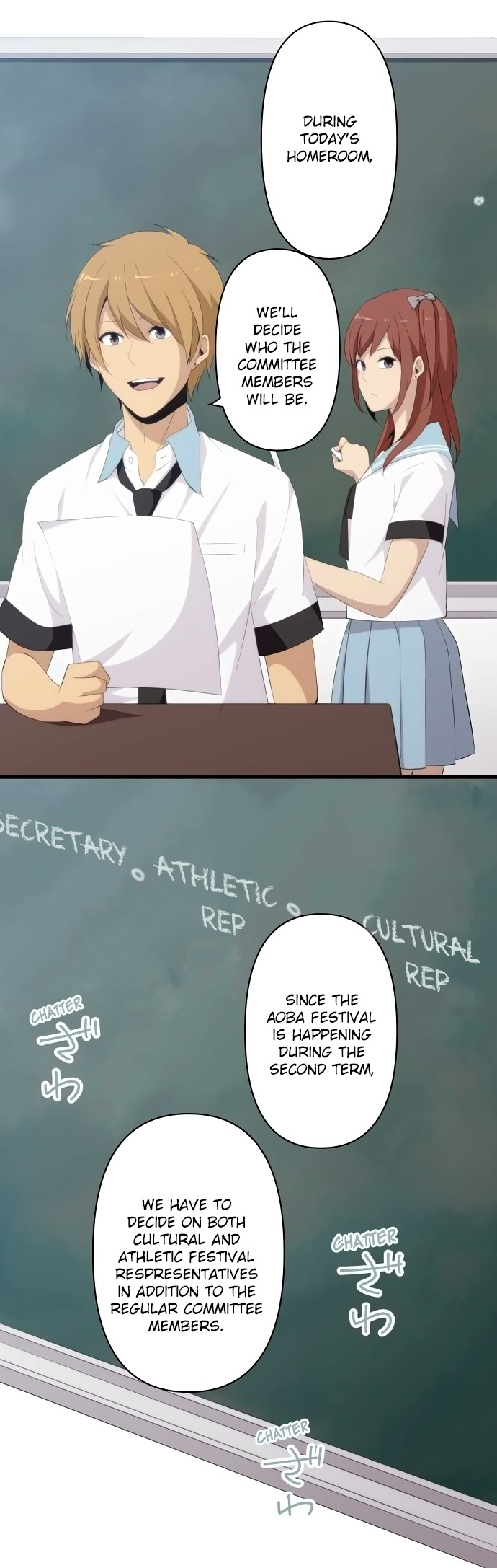 ReLIFE Chapter 125 - Page 11