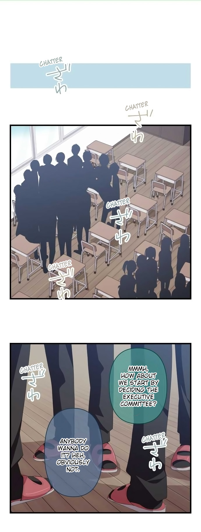 ReLIFE Chapter 125 - Page 17