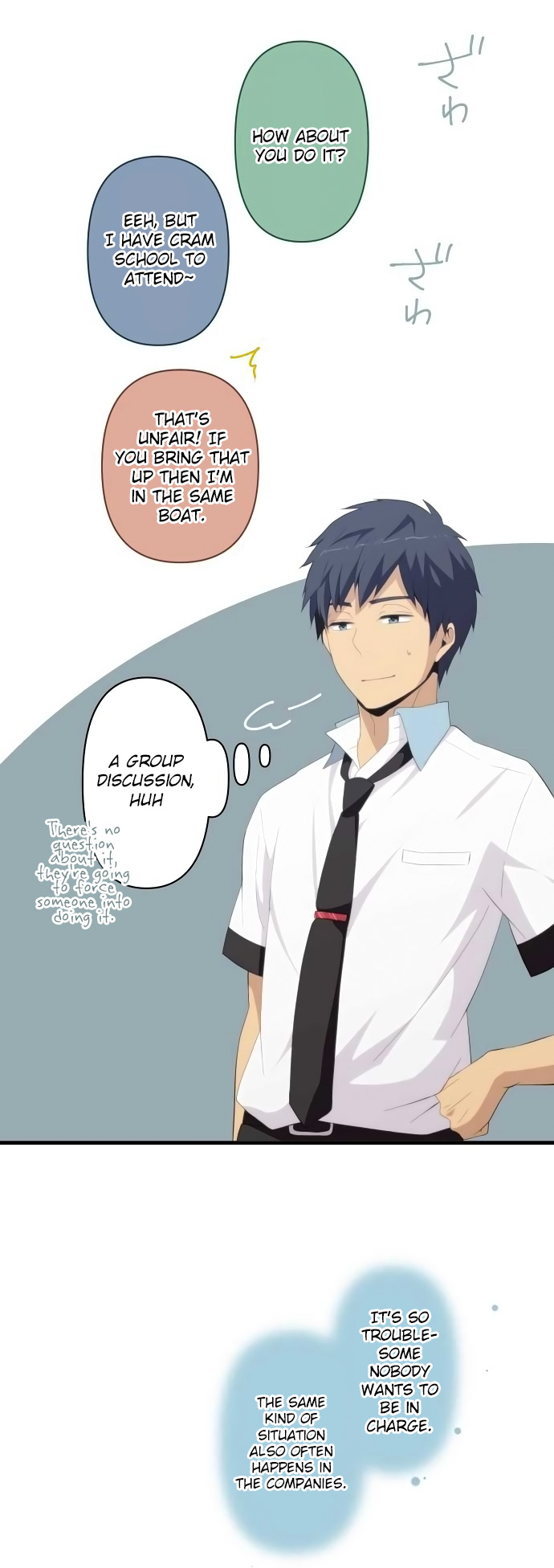 ReLIFE Chapter 125 - Page 18