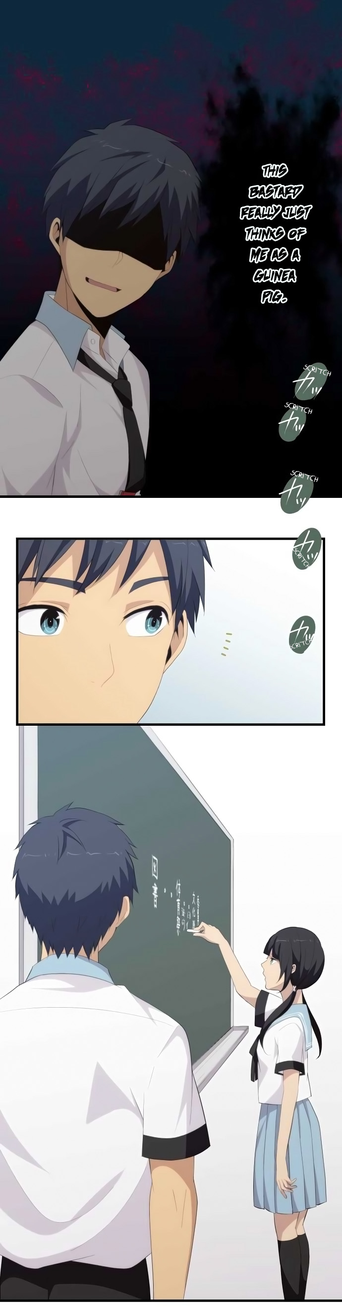 ReLIFE Chapter 126 - Page 8