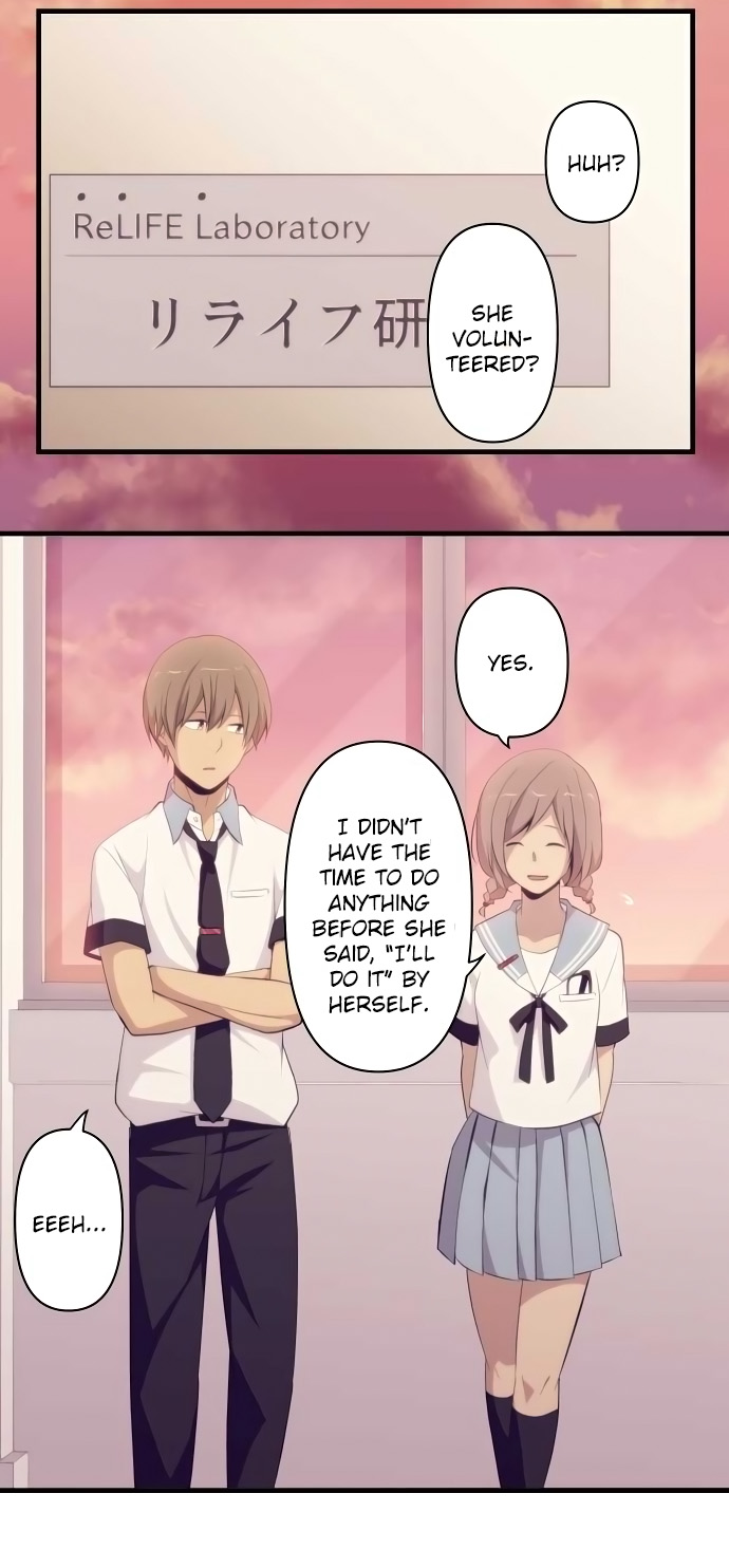 ReLIFE Chapter 126 - Page 14
