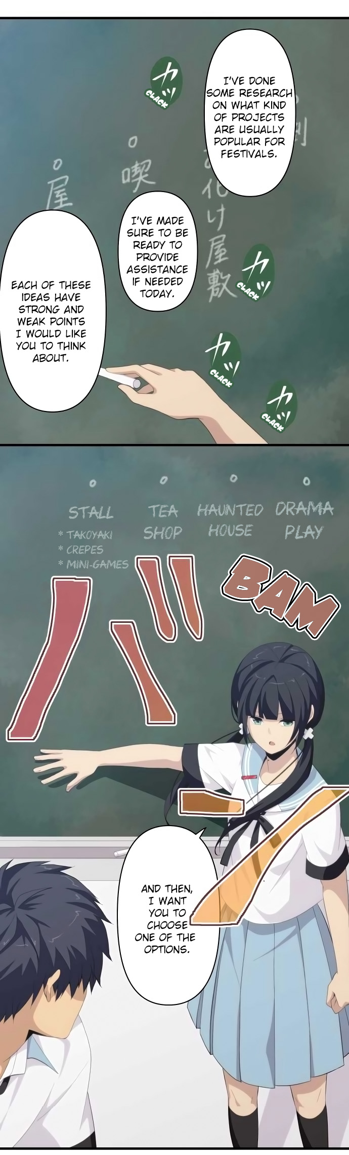 ReLIFE Chapter 129 - Page 20