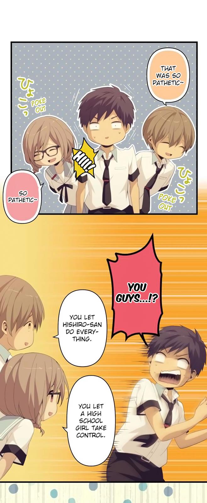ReLIFE Chapter 130 - Page 15