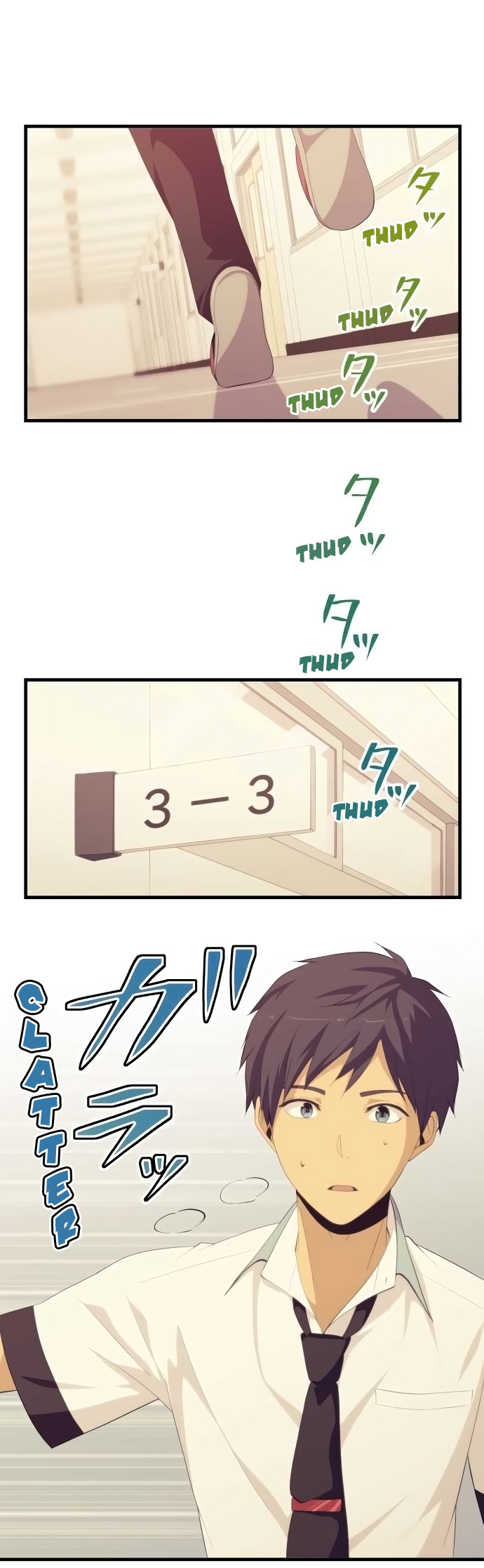 ReLIFE Chapter 131 - Page 1