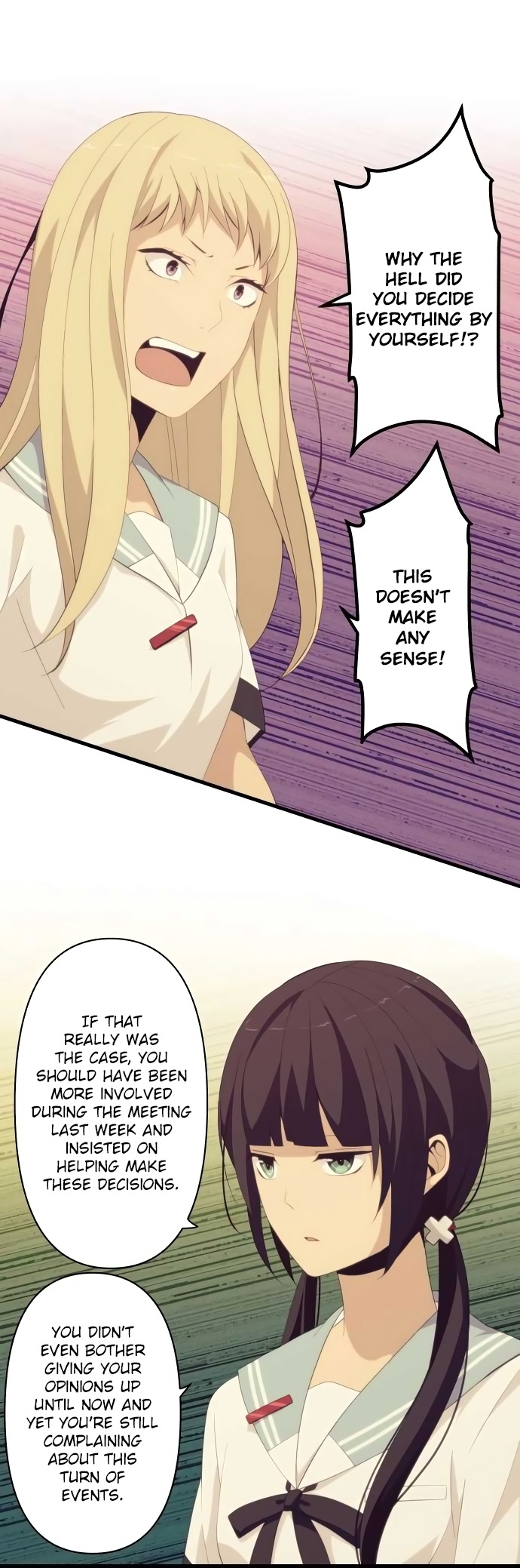 ReLIFE Chapter 131 - Page 2