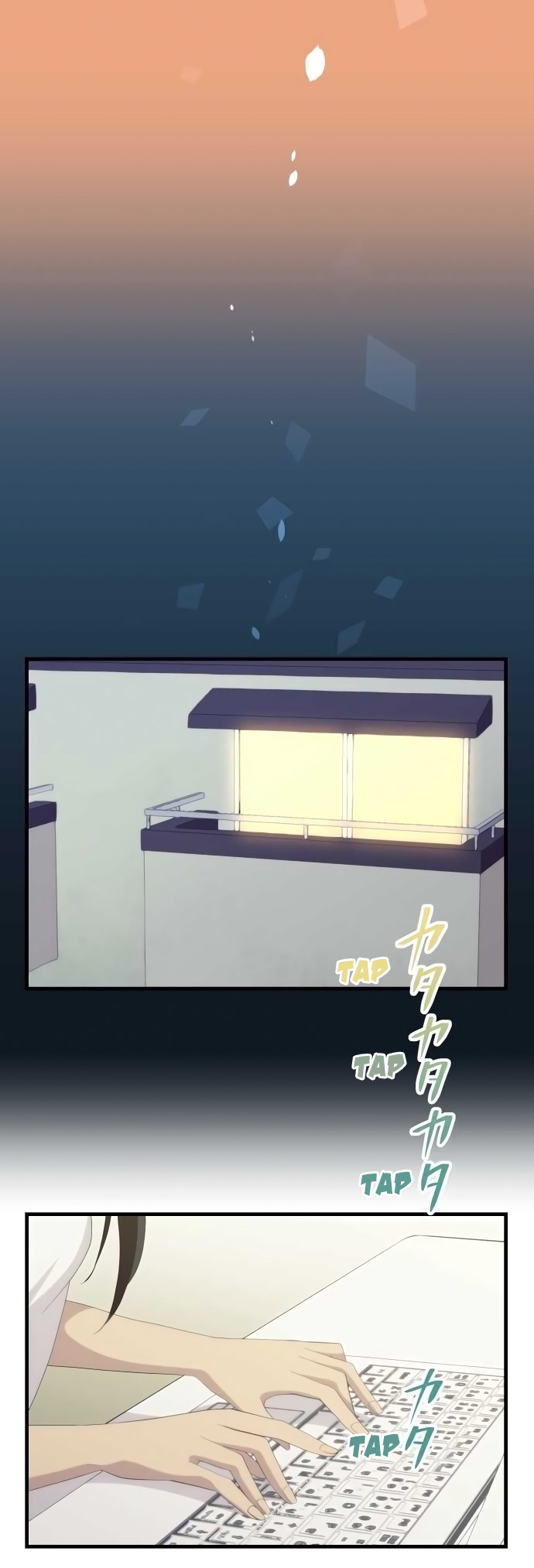 ReLIFE Chapter 131 - Page 16