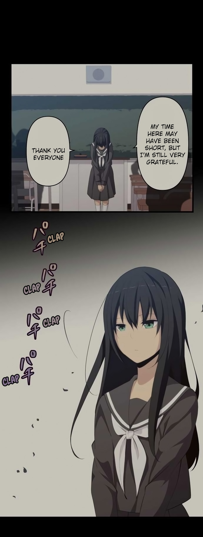 ReLIFE Chapter 132 - Page 1