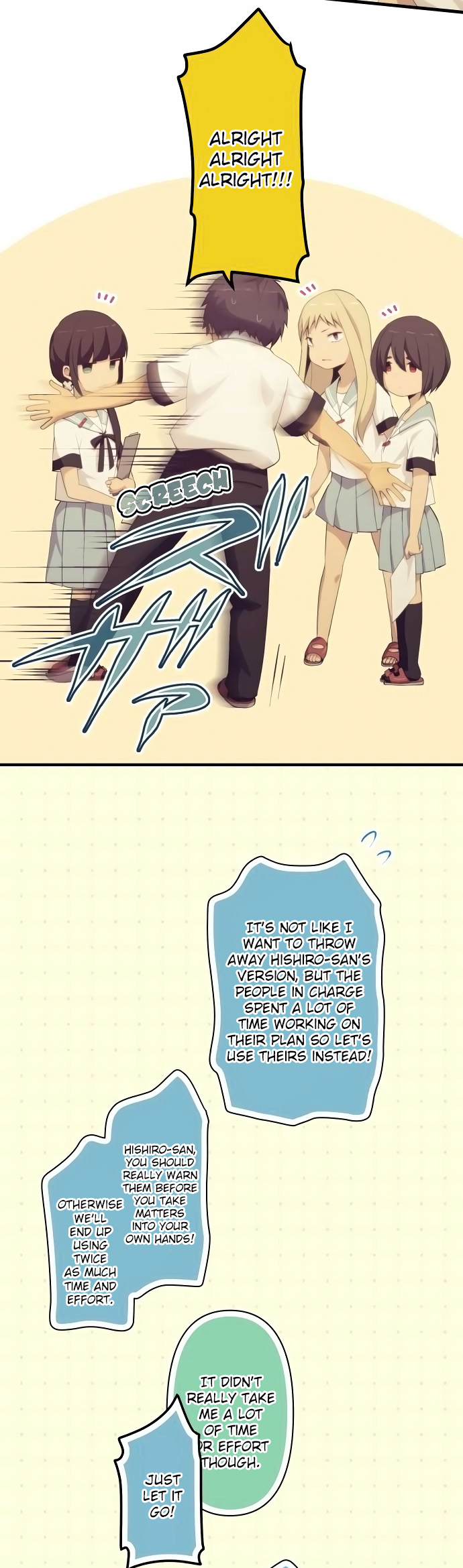ReLIFE Chapter 132 - Page 10