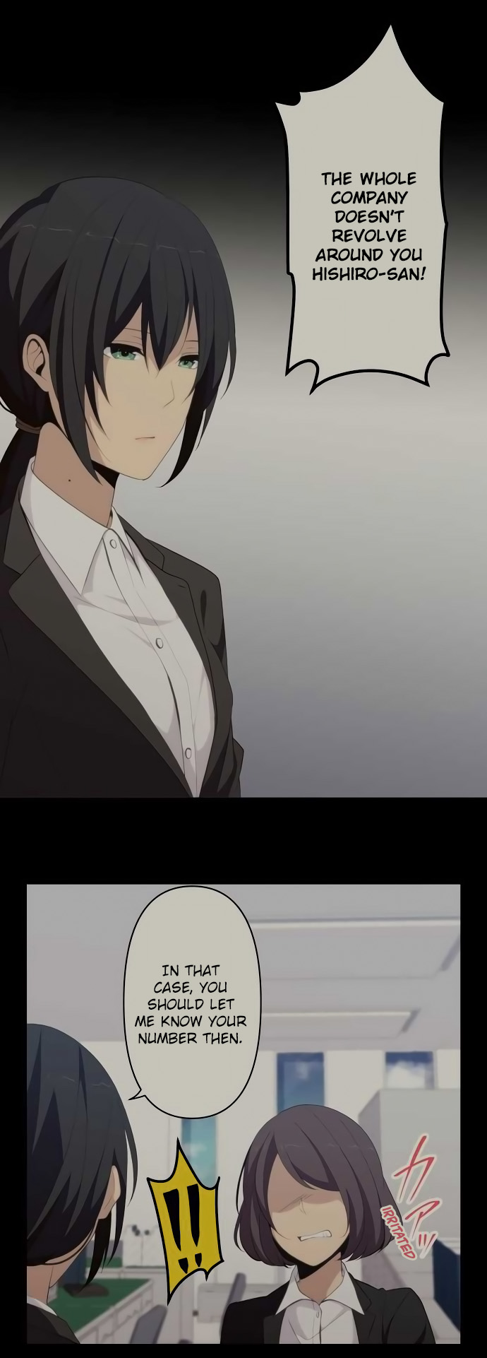 ReLIFE Chapter 135 - Page 4