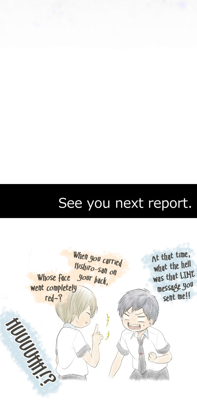 ReLIFE Chapter 135 - Page 30