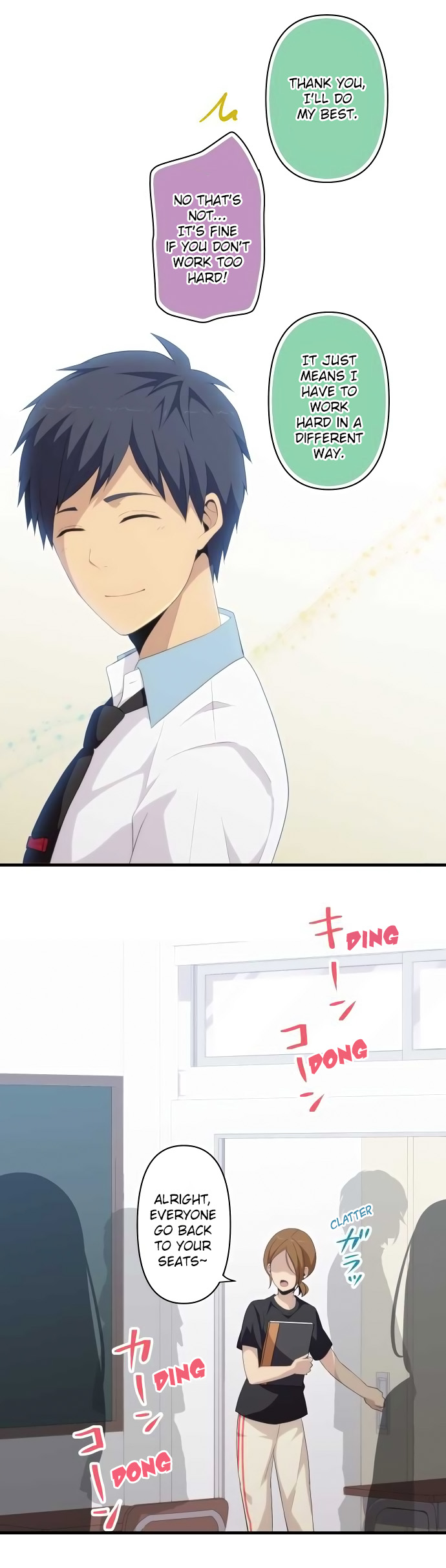 ReLIFE Chapter 139 - Page 7