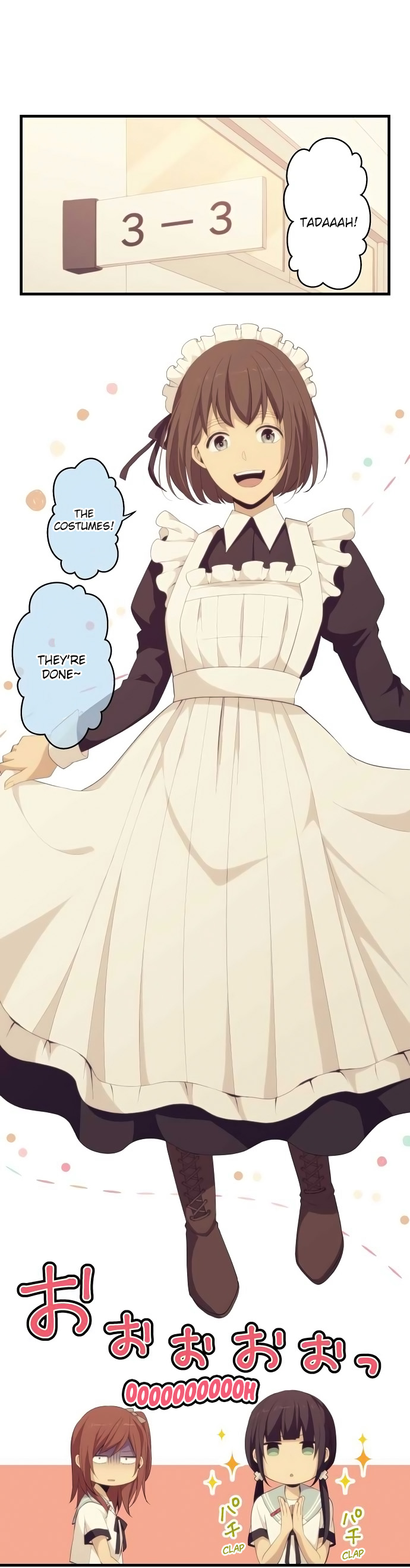 ReLIFE Chapter 140 - Page 1