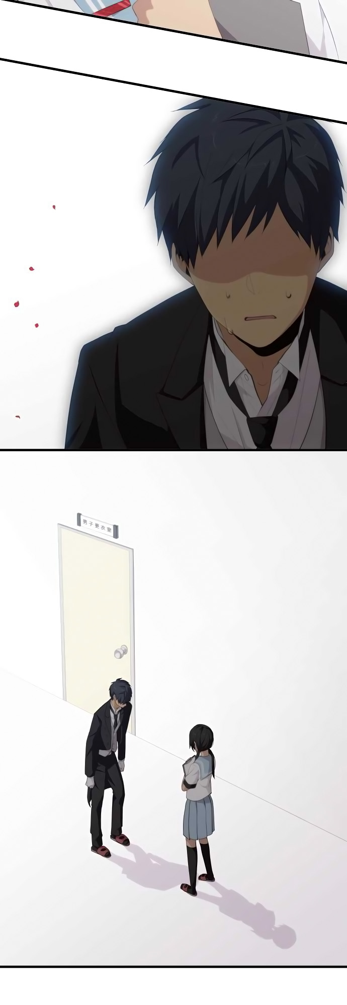 ReLIFE Chapter 141 - Page 7
