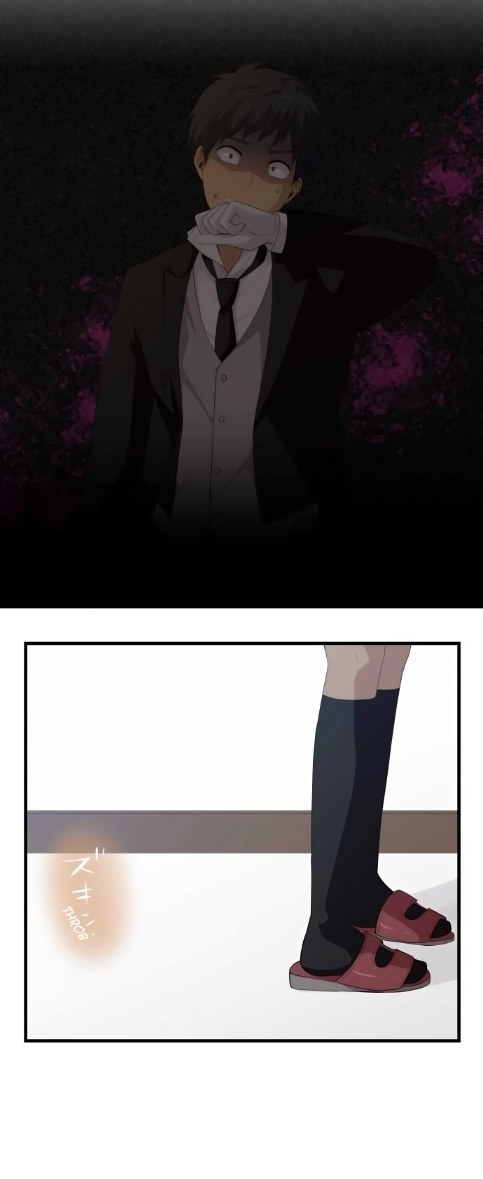 ReLIFE Chapter 141 - Page 12