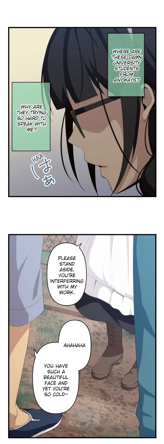 ReLIFE Chapter 146 - Page 15