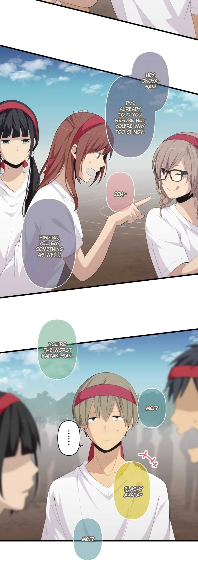 ReLIFE Chapter 149 - Page 16