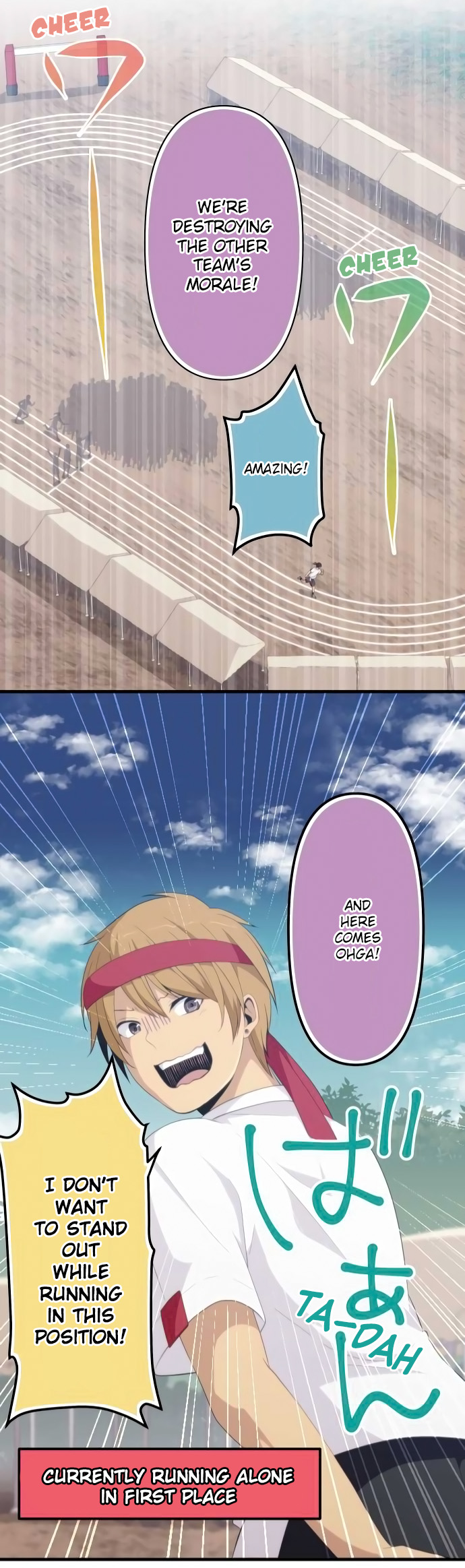 ReLIFE Chapter 149 - Page 21