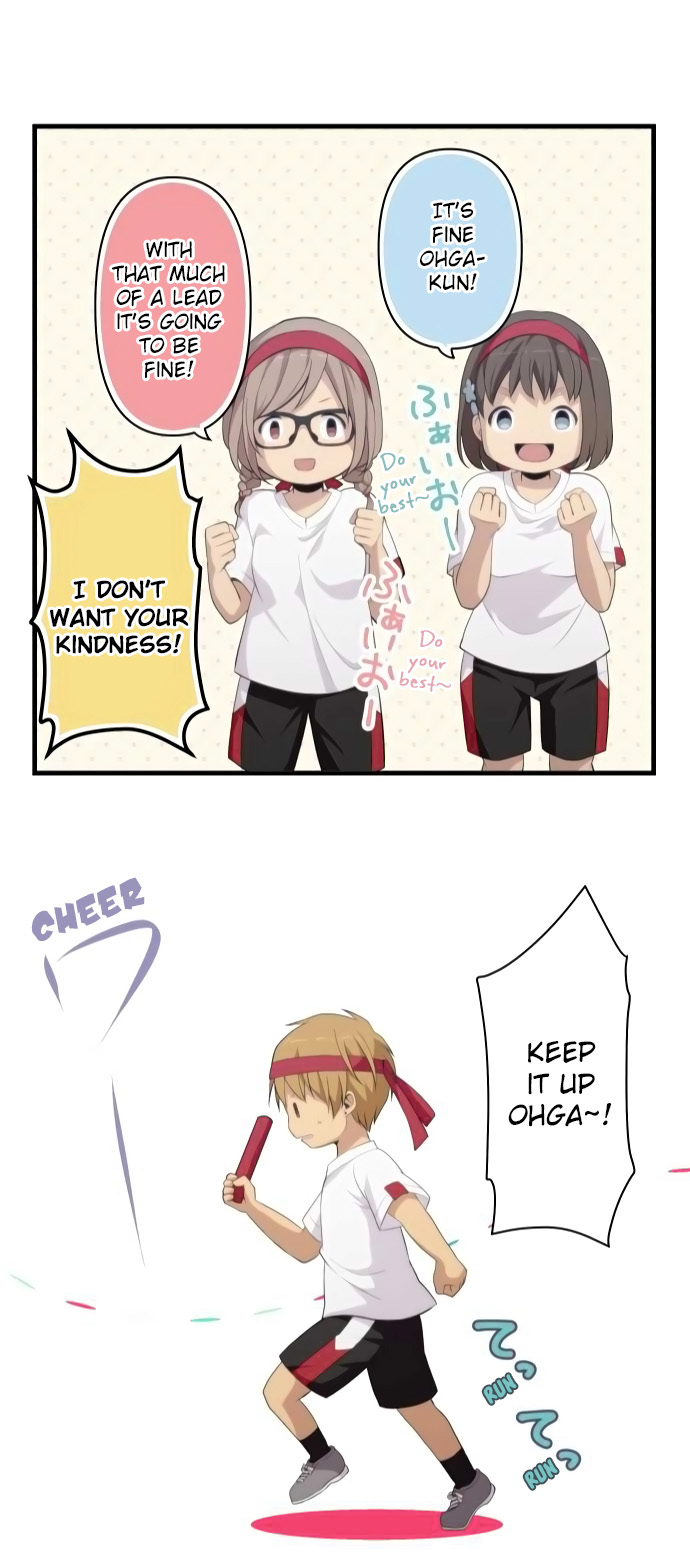 ReLIFE Chapter 149 - Page 22