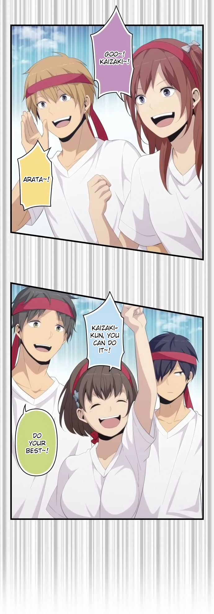 ReLIFE Chapter 150 - Page 13