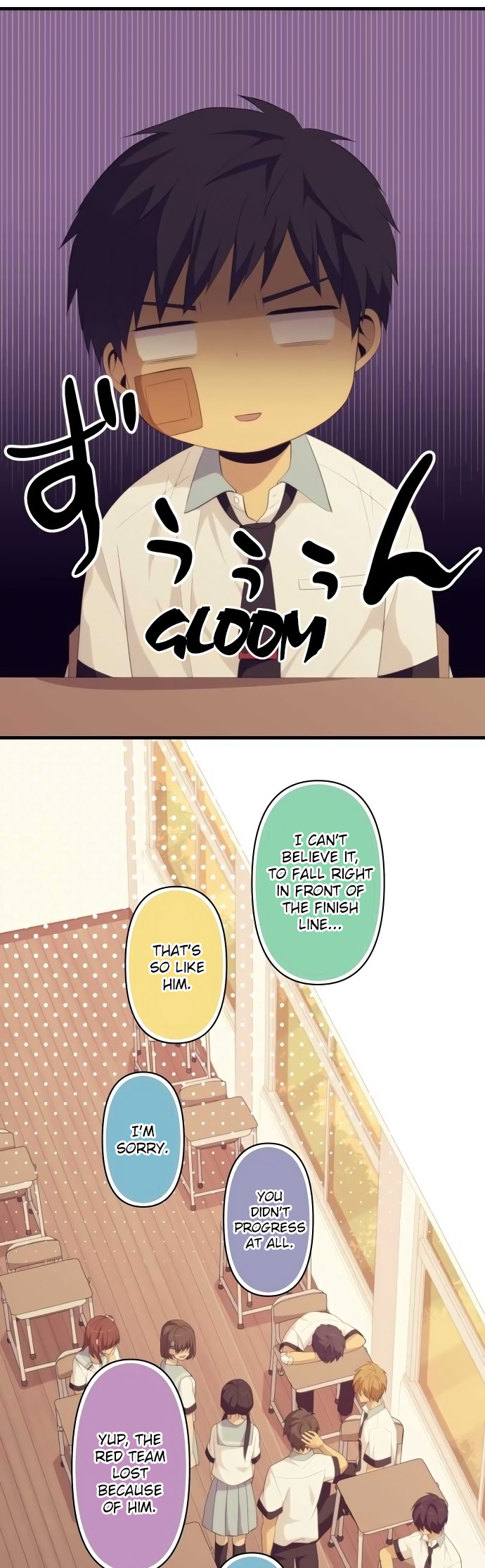 ReLIFE Chapter 150 - Page 19