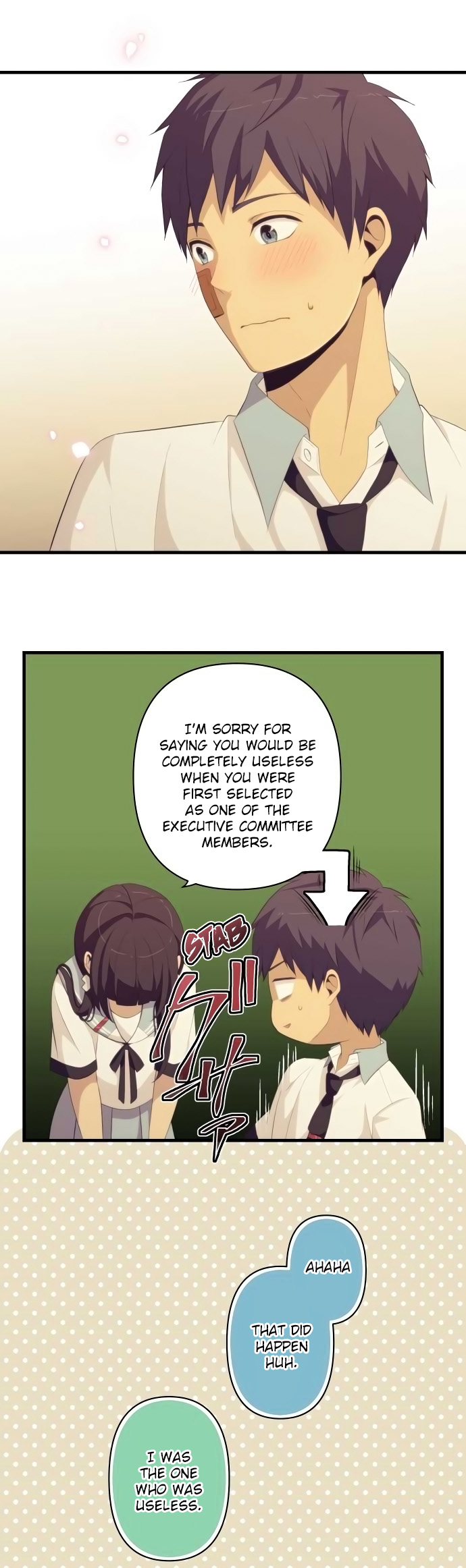 ReLIFE Chapter 151 - Page 13