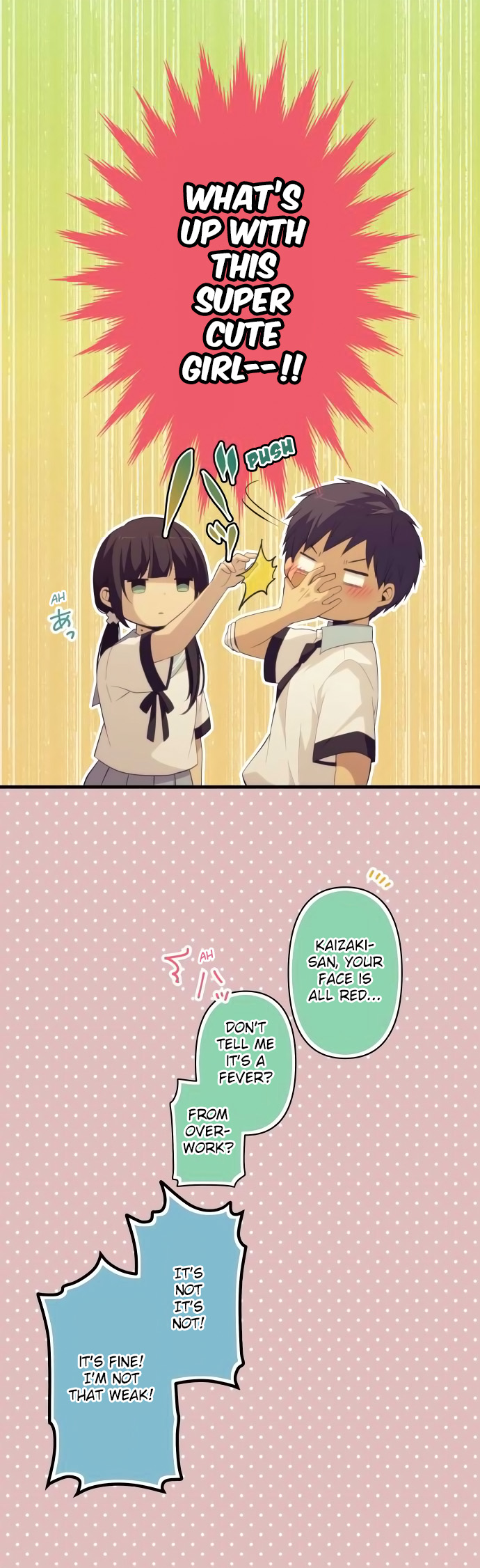 ReLIFE Chapter 152 - Page 14